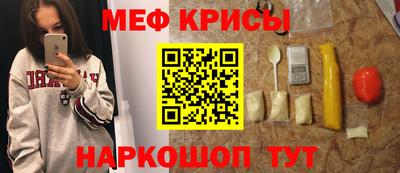 ALPHA PVP Славянск-на-Кубани