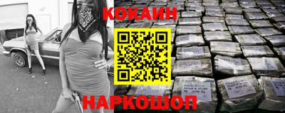 дурь Славгород