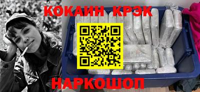 мдма Старая Купавна