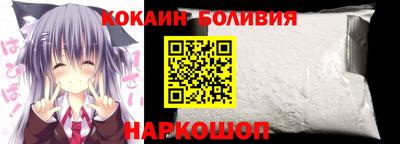 мдма Старая Купавна