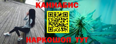 дурь Славгород