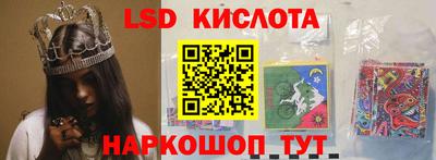 гашишное масло Среднеуральск