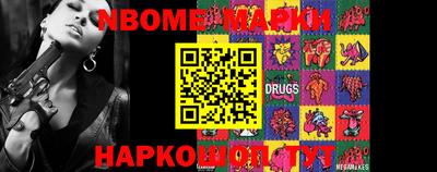 хмурый Ставрополь