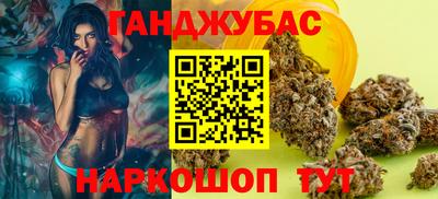 дурь Славгород