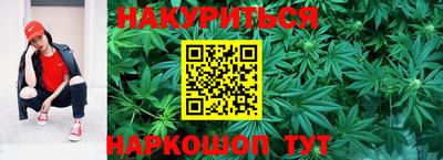 ECSTASY Сланцы