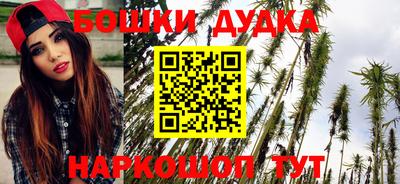 ALPHA PVP Славянск-на-Кубани