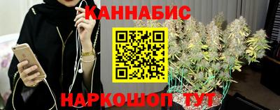 ALPHA PVP Славянск-на-Кубани