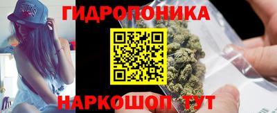 ALPHA PVP Славянск-на-Кубани
