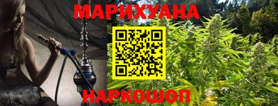 ALPHA PVP Славянск-на-Кубани