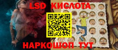 дурь Славгород