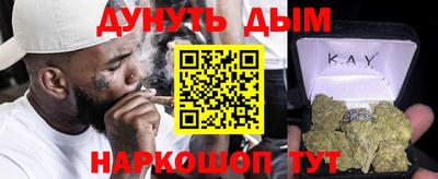 хмурый Ставрополь