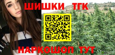 ALPHA PVP Славянск-на-Кубани