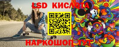 дурь Славгород