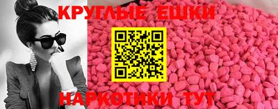 дурь Славгород