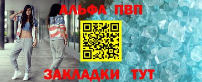 ECSTASY Сланцы