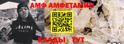 ECSTASY Сланцы