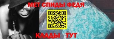 хмурый Ставрополь