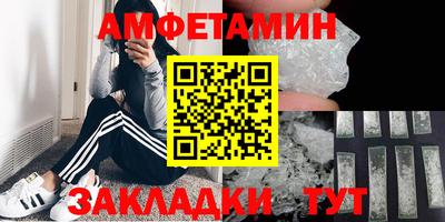 хмурый Ставрополь