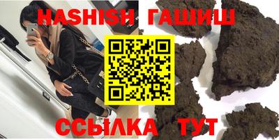дурь Славгород