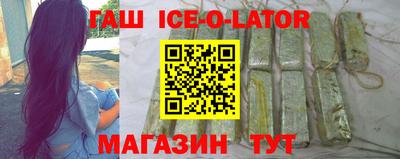 дурь Славгород