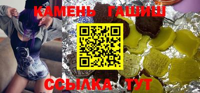 хмурый Ставрополь