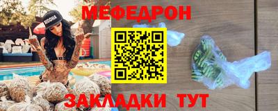 дурь Славгород