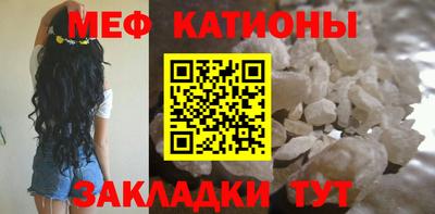 дурь Славгород