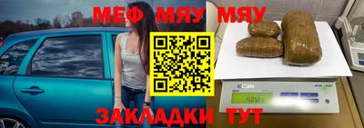 дурь Славгород