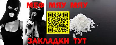 дурь Славгород