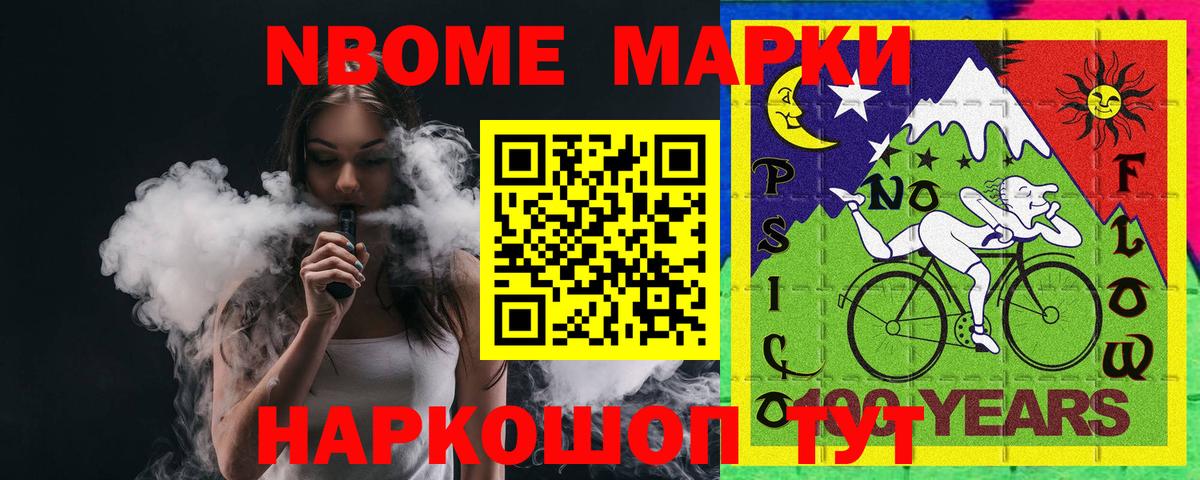 Лсд 25 экстази  Вход с VPN  Рассказово  ЛСД экстази кислота  ЛСД экстази кислота 